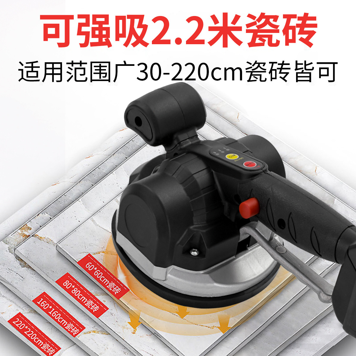 High-power tile flat laying el - Power Tools Display recensie en prijs