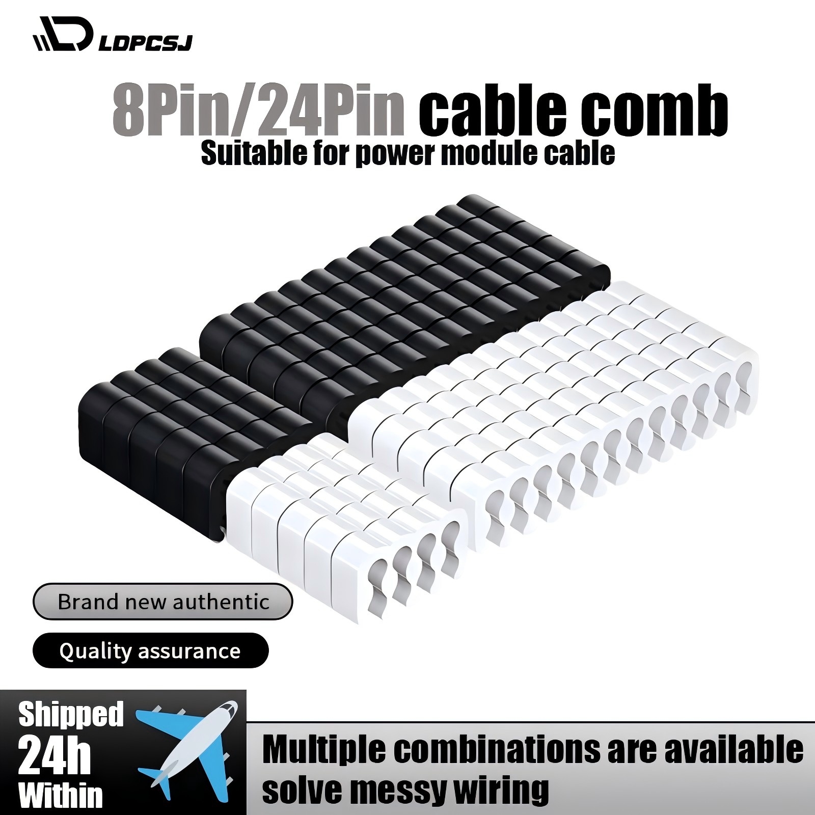 LDPCSJ 24PIN Cable Comb Comput - Power Tools Organizer recensie en prijs