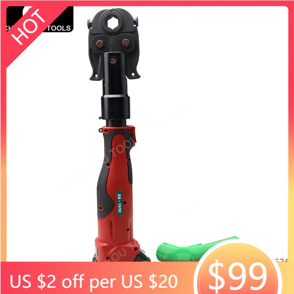 ES-1930 Portable Battery Power - Power Tools Youtube recensie en prijs