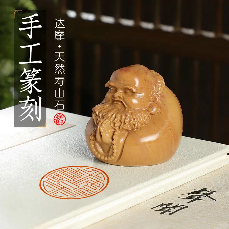 Personal name seal, hand-carve - Power Tools Names recensie en prijs