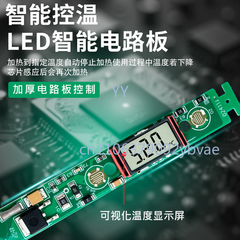 80W High Power Digital Display - Power Tools Display recensie en prijs